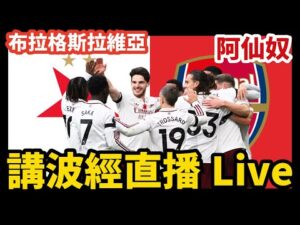 三亚高尔夫,国际游客市,场拓客,90vs足球即时比分,90vs比分,90vs体育比分网,比分直播