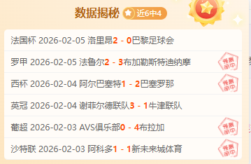 库里雨点般,三分,勇士领先,90vs足球即时比分,90vs比分,90vs体育比分网,比分直播
