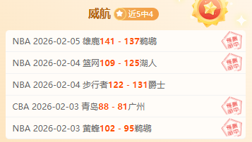 中超赛场风,云突变,国安平局收,90vs足球即时比分,90vs比分,90vs体育比分网,比分直播