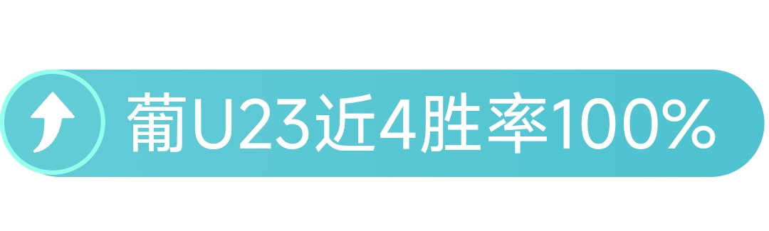 徐大夫讲座,探秘你的生,活习性是否,90vs足球即时比分,90vs比分,90vs体育比分网,比分直播