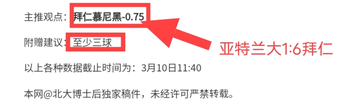 孙颖莎深圳,之旅,感慨深大俱,90vs足球即时比分,90vs比分,90vs体育比分网,比分直播