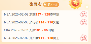 孙颖莎深圳,之旅,感慨深大俱,90vs足球即时比分,90vs比分,90vs体育比分网,比分直播
