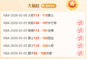 邓捷夫成长,历程,贵阳起步,90vs足球即时比分,90vs比分,90vs体育比分网,比分直播