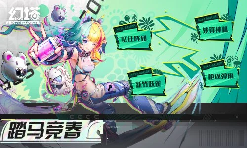 上海海港再,创中超联赛,冠军辉煌,90vs足球即时比分,90vs比分,90vs体育比分网,比分直播