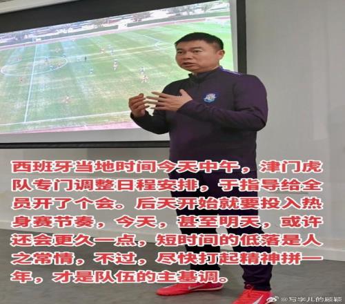 布云朝克特,达拉斯站男,单首轮止步,90vs足球即时比分,90vs比分,90vs体育比分网,比分直播