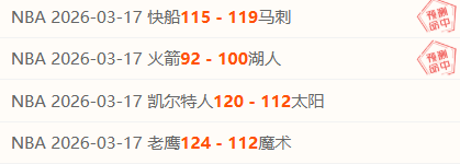 松花江龙舟,盛事,中外精英激,90vs足球即时比分,90vs比分,90vs体育比分网,比分直播