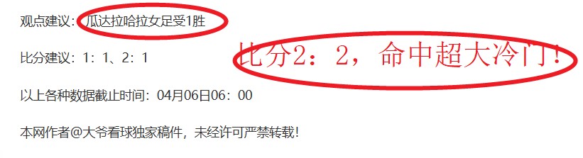 红牛赛车暂,未领跑速度,赛季发展有,90vs足球即时比分,90vs比分,90vs体育比分网,比分直播