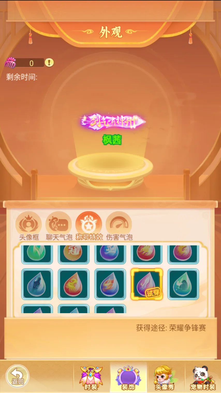 大乐透期号,专家预测,火箭客场挑,90vs足球即时比分,90vs比分,90vs体育比分网,比分直播