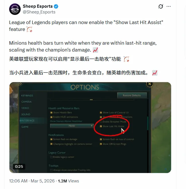 查爾頓爵士,离世,末代,90vs足球即时比分,90vs比分,90vs体育比分网,比分直播