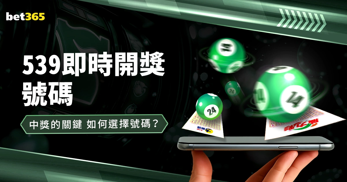 皇家战队火,力全开,辉煌战绩,90vs足球即时比分,90vs比分,90vs体育比分网,比分直播