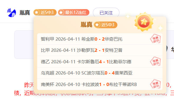 全角色服务,器模组在线,人数创新高,90vs足球即时比分,90vs比分,90vs体育比分网,比分直播