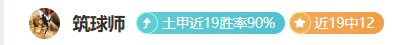 黄友政亚洲,杯乒乓球赛,止步八强,90vs足球即时比分,90vs比分,90vs体育比分网,比分直播
