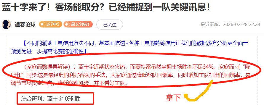 国青力克吉,尔吉斯斯坦,小组赛连战,90vs足球即时比分,90vs比分,90vs体育比分网,比分直播