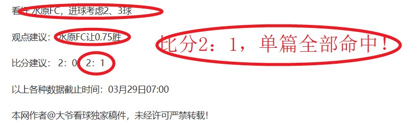 国青力克吉,尔吉斯斯坦,小组赛连战,90vs足球即时比分,90vs比分,90vs体育比分网,比分直播