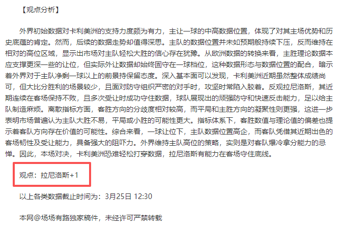 排列三第,期原长征下,期预测及推,90vs足球即时比分,90vs比分,90vs体育比分网,比分直播
