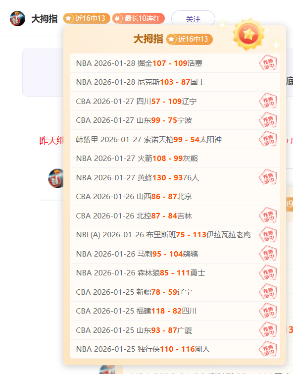 排列三第,期原长征下,期预测及推,90vs足球即时比分,90vs比分,90vs体育比分网,比分直播