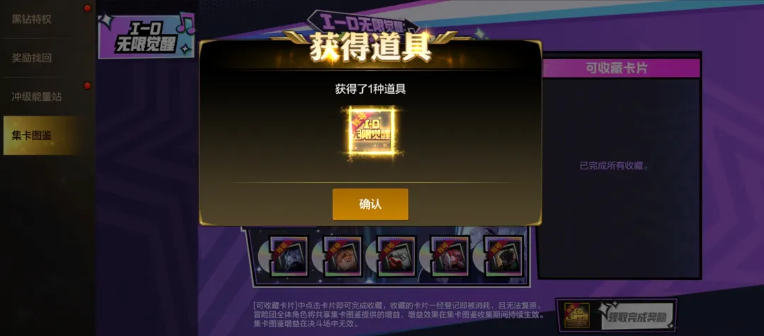 大乐透,期宰父温精,选复式号码,90vs足球即时比分,90vs比分,90vs体育比分网,比分直播