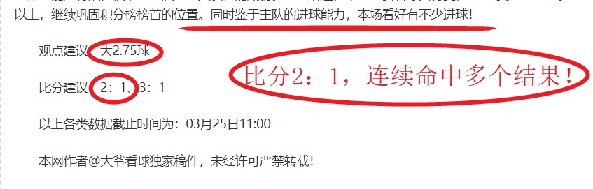 国际米兰与,热那亚周六,激战意甲焦,90vs足球即时比分,90vs比分,90vs体育比分网,比分直播