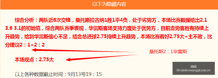 体育明星电,竞直播,品牌合作吸,必威体育,必威体育官网,必威体育app,必威体育平台