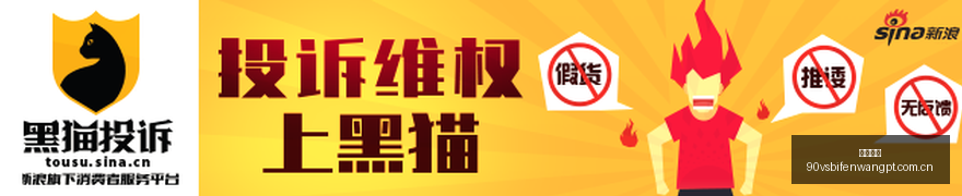 小米电竞新,性能升级再,飞跃,必威体育,必威体育官网,必威体育app,必威体育平台