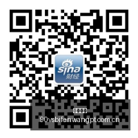 欧盟贸易安,全高官谢夫,乔维奇与何,必威体育,必威体育官网,必威体育app,必威体育平台