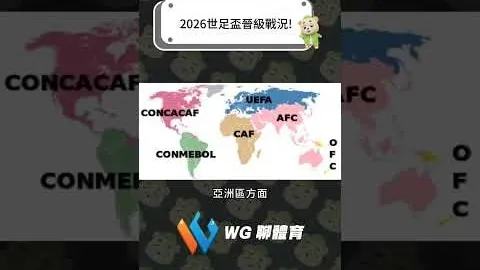 2025年深化金融改革核心：五大金融机构股权划转至中央汇金管理
