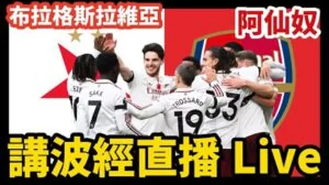 三亚高尔夫国际游客市场拓客，百名中外球手体验之旅盛大开启