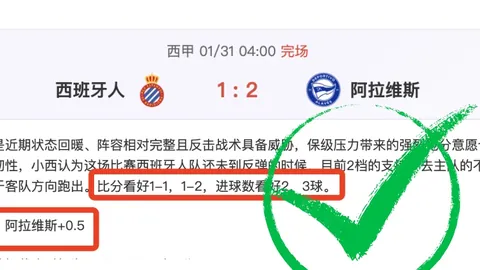 达拉斯锁定戴维斯续约，ESPN曝独行侠将留大将