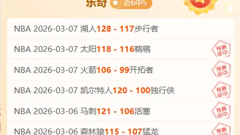 NBA掘金最新视频：发布倒计时55分钟