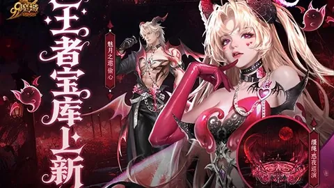 江苏女子手球队夺得中国手球超级联赛冠军头衔