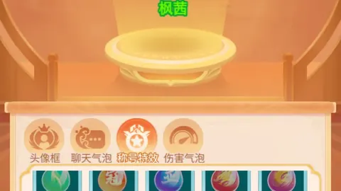 大乐透期号专家预测：火箭客场挑战分析