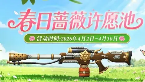 排列三2026077期遗漏数据：和值25预测概率102