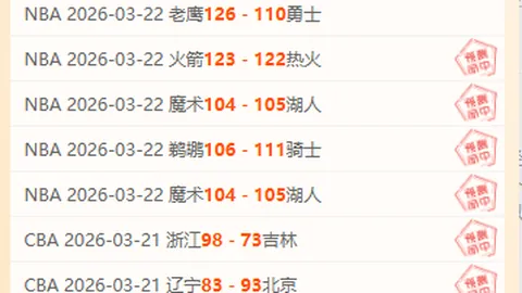袁悦澳网表现不俗，关键球技巧需加强