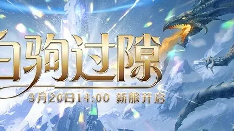 皇马喜迎中场新援英超球员离队传闻，克罗斯接班人选浮出水面