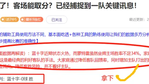 U20国青力克吉尔吉斯斯坦，小组赛连战连捷提前晋级