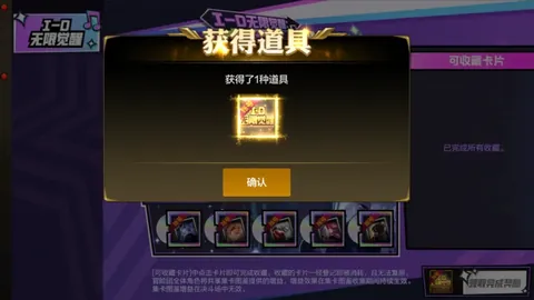 大乐透2026046期宰父温精选复式号码推荐