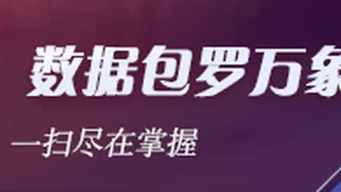 2026年八一节，仁怀棋盘上的拥军公益故事